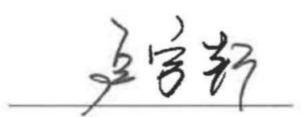 图8