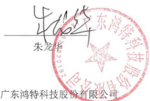 图9