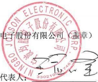 图6