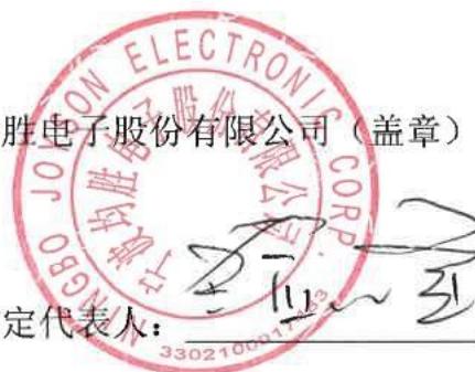图7