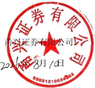 图6