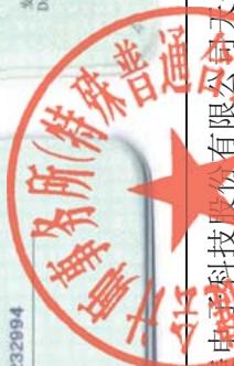 图10