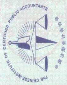 图12
