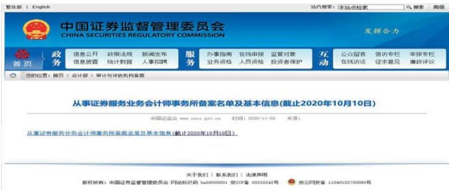 图9