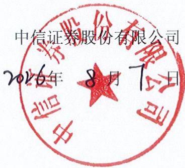 图10