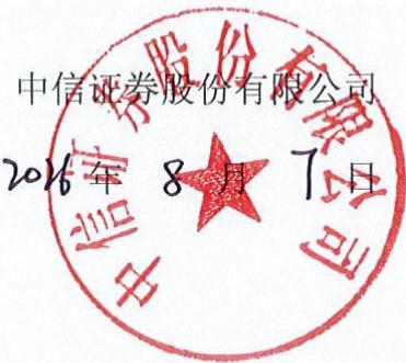 图11