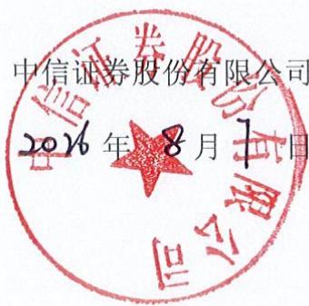 图9