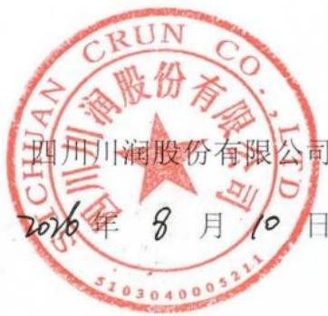 图37