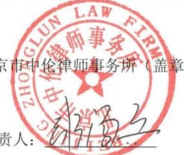 图42