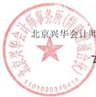 图43