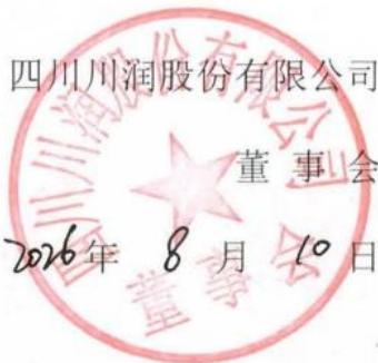 图44