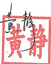 图10