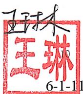 图13