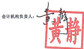 图14