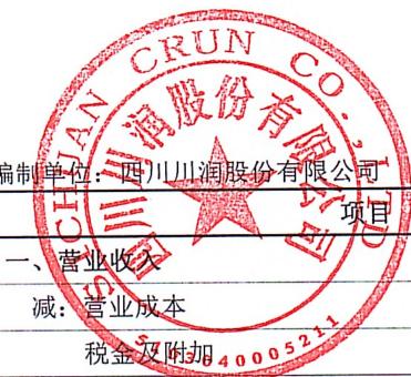 图16
