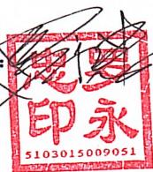 图17