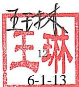 图20