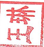 图23
