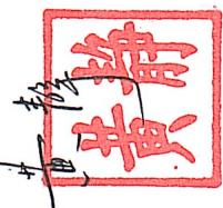 图27