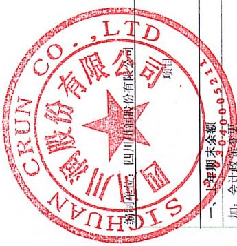 图30