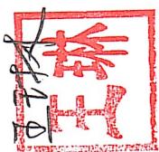 图32