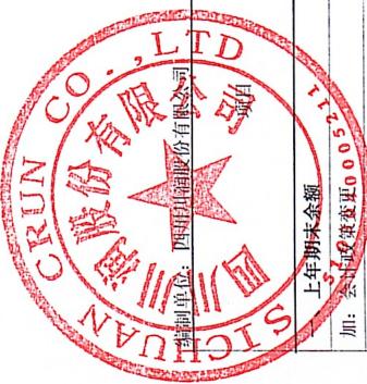 图34