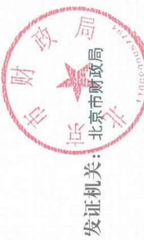 图42