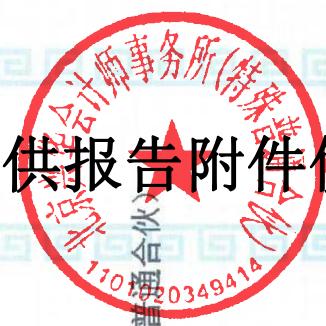 图43