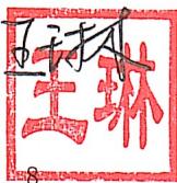 图9