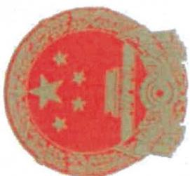 图11