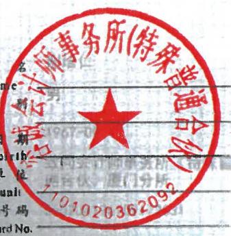 图13