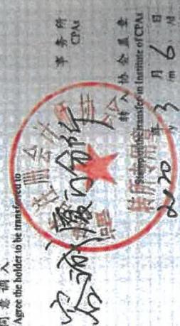 图15
