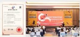 图11