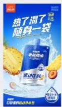 图12