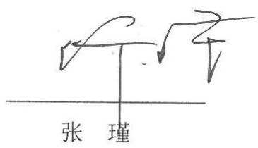 图28