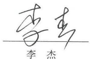 图32
