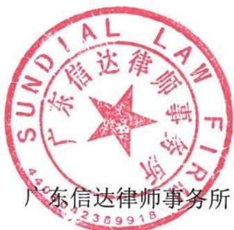 图41