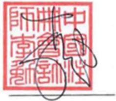 图43