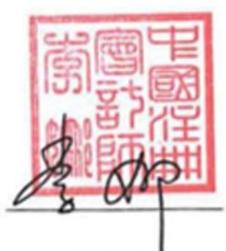 图44