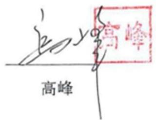 图45