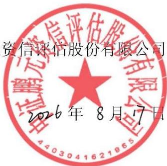 图49
