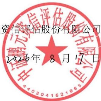 图50