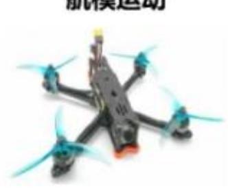 图7
