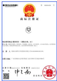 图2