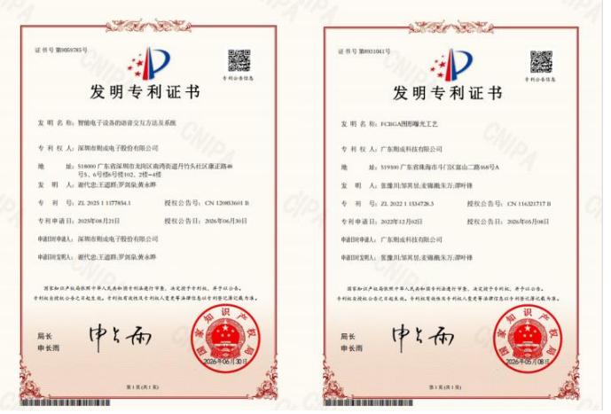 图6