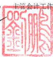 图11