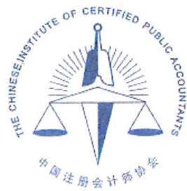 图16