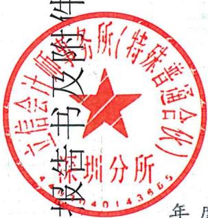 图24