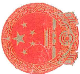 图31