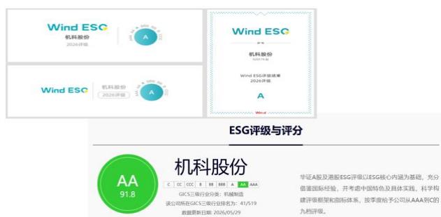 图10